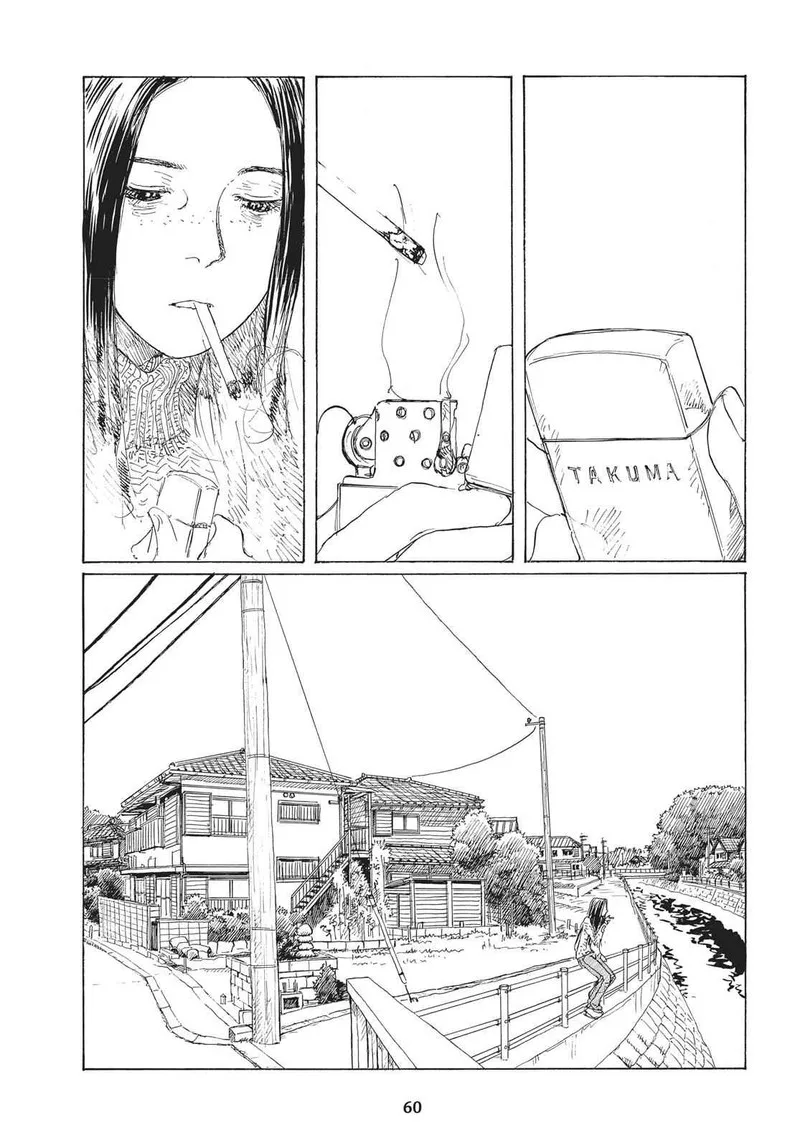 Sasurai Emanon Chapter 25 page 2