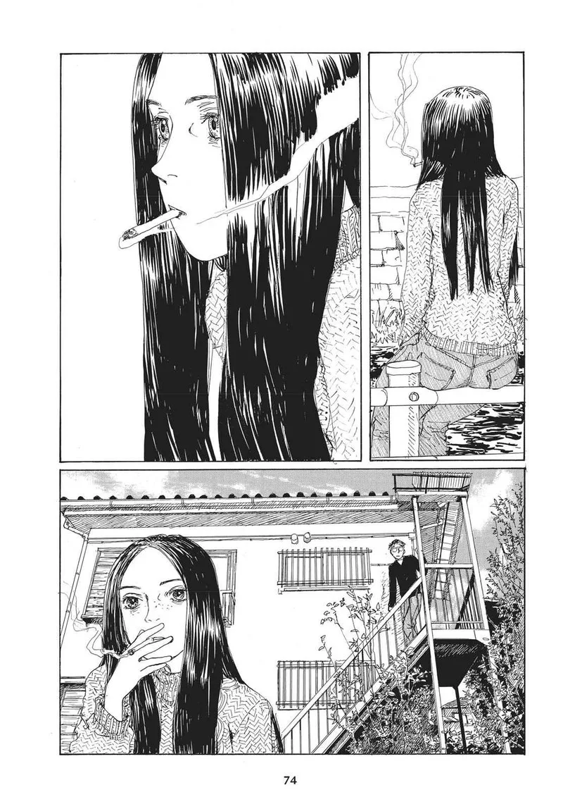 Sasurai Emanon Chapter 25 page 13