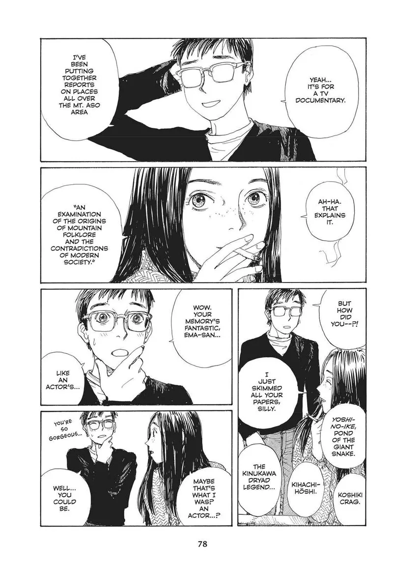 Sasurai Emanon Chapter 25 page 17