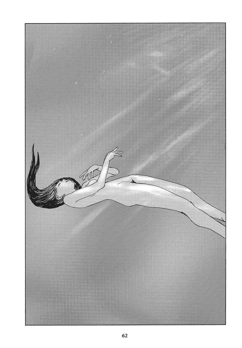Sasurai Emanon Chapter 25 page 4