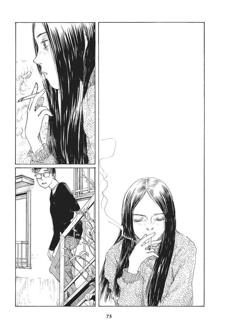 Sasurai Emanon Chapter 25 page 14
