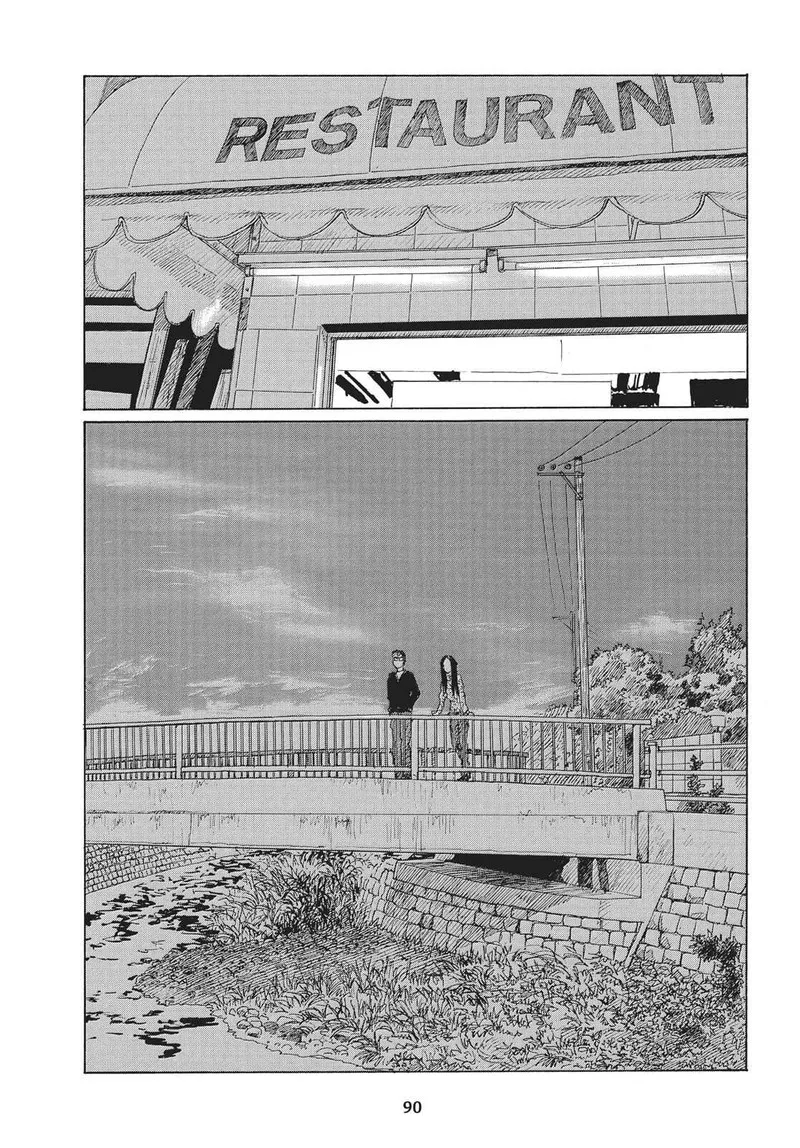 Sasurai Emanon Chapter 25 page 29