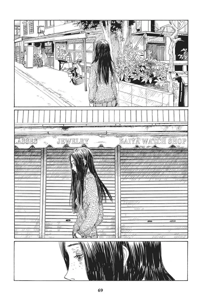 Sasurai Emanon Chapter 25 page 9