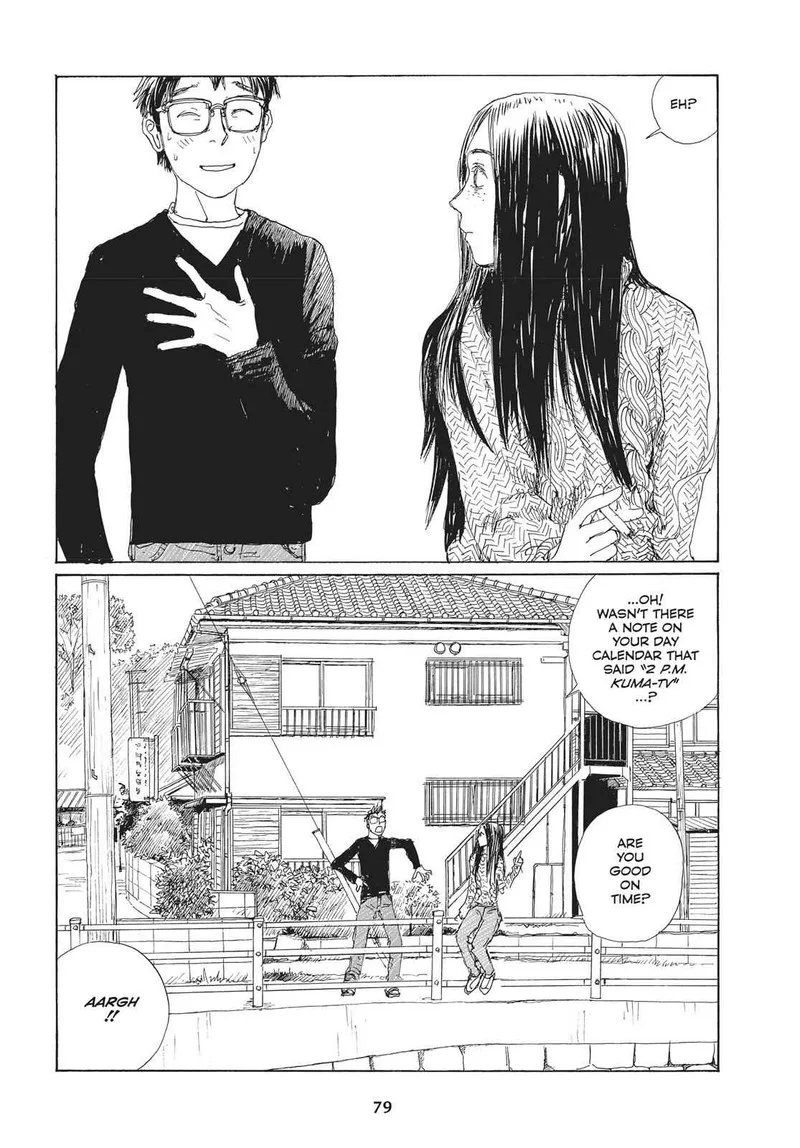 Sasurai Emanon Chapter 25 page 18