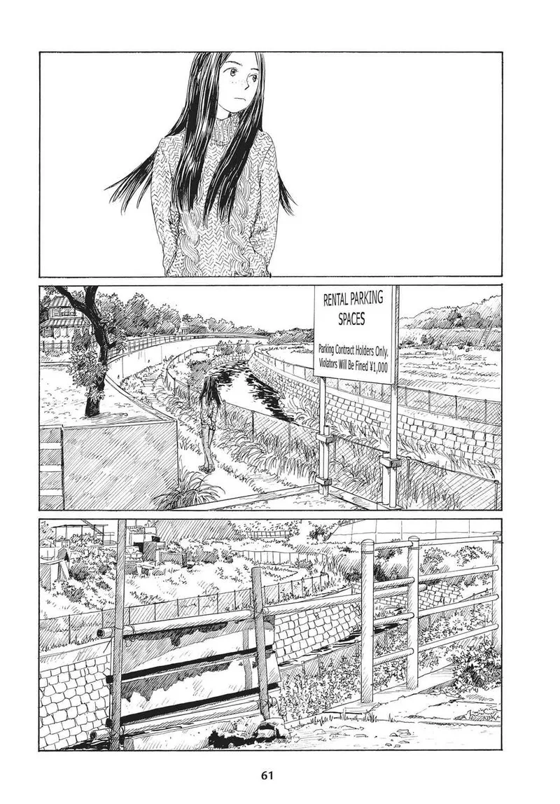 Sasurai Emanon Chapter 25 page 3