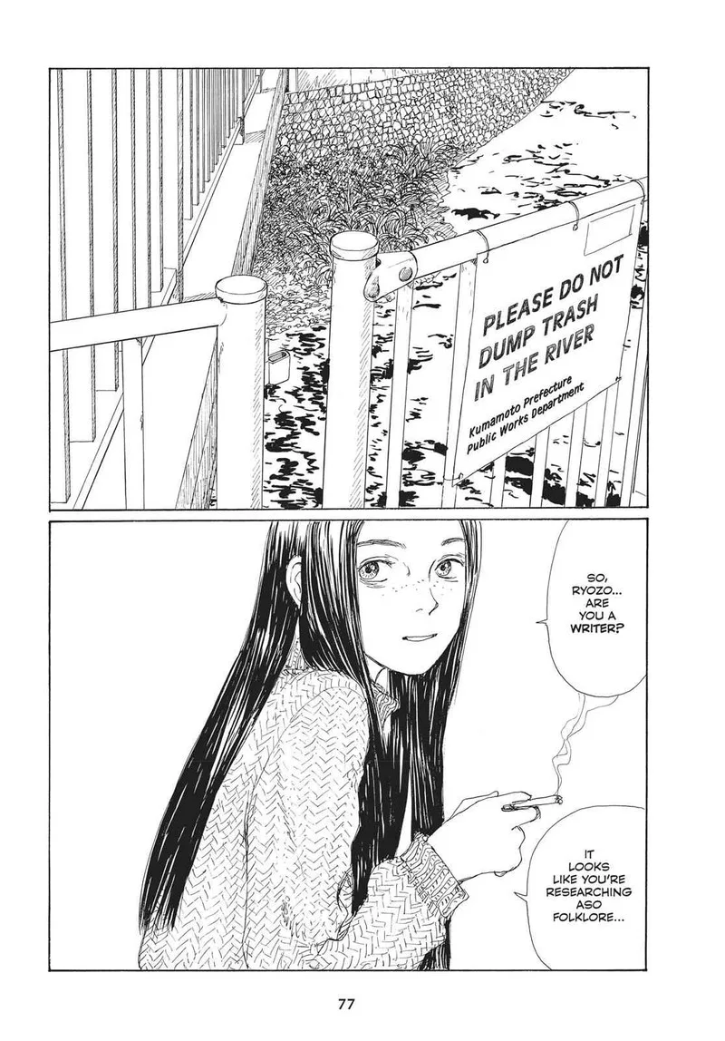 Sasurai Emanon Chapter 25 page 16