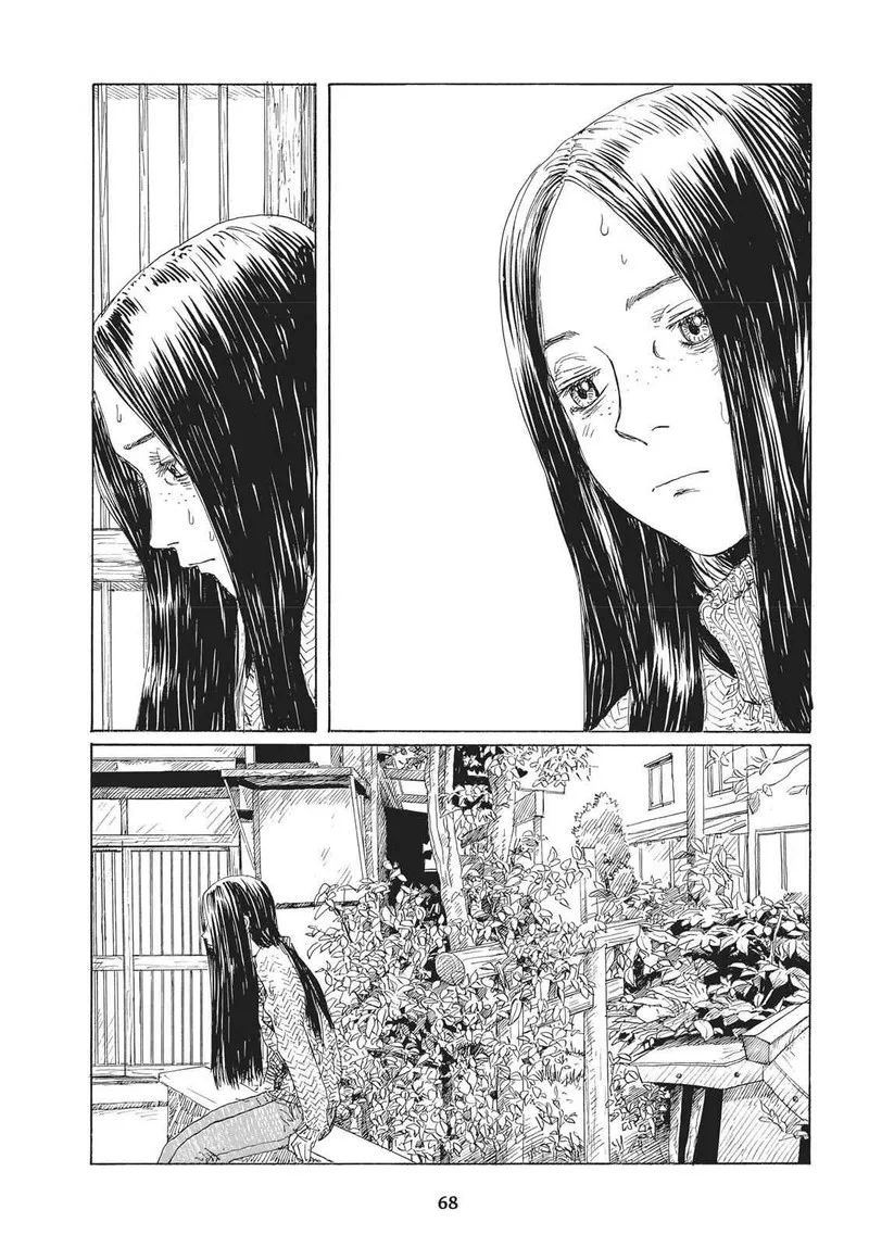 Sasurai Emanon Chapter 25 page 8