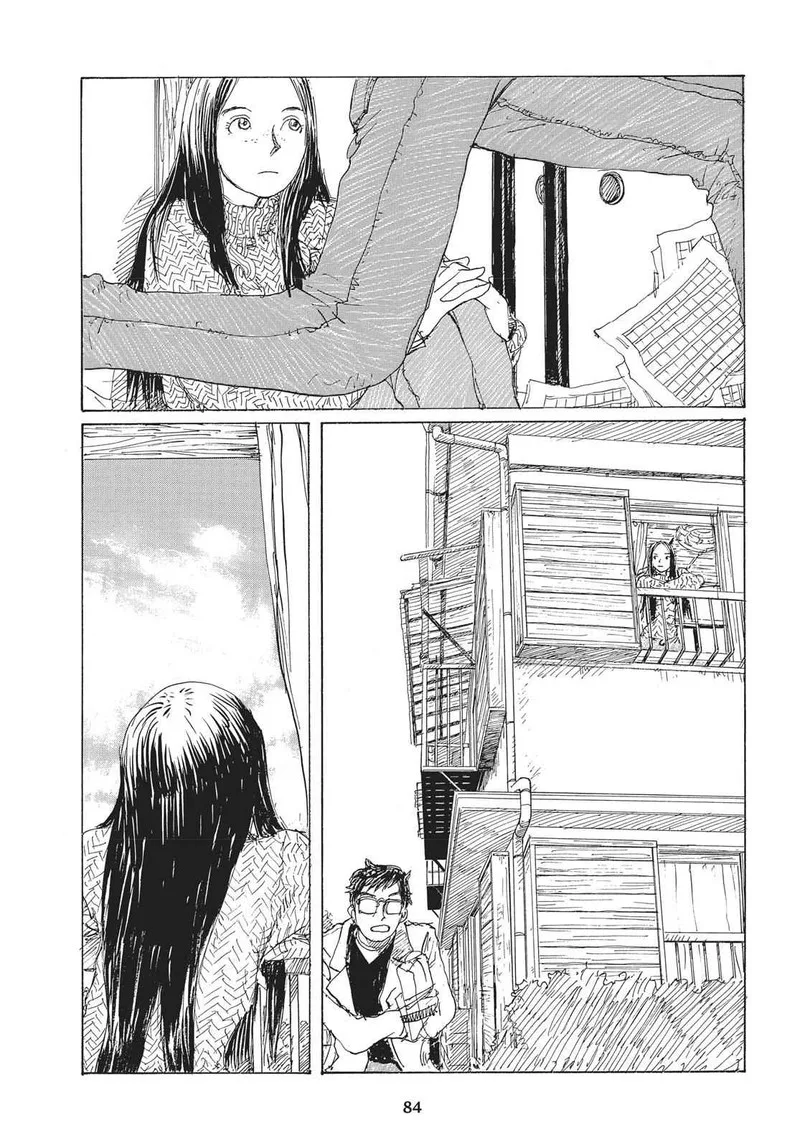 Sasurai Emanon Chapter 25 page 23