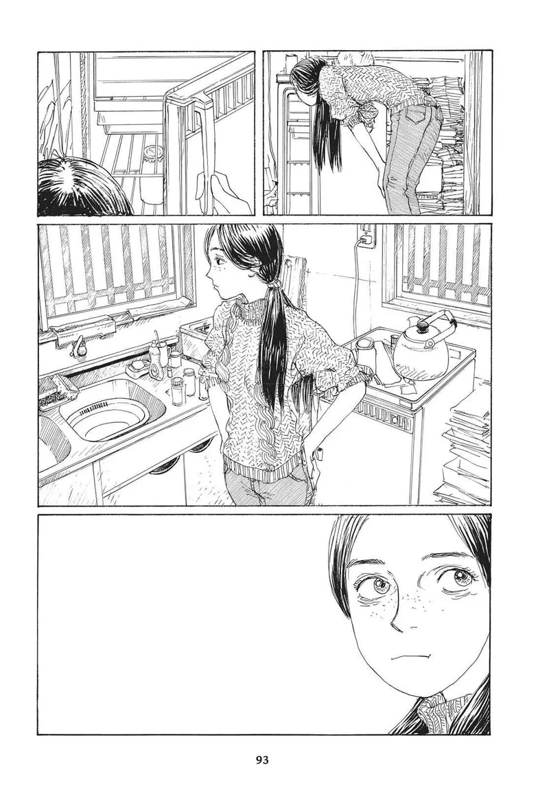 Sasurai Emanon Chapter 26 page 3