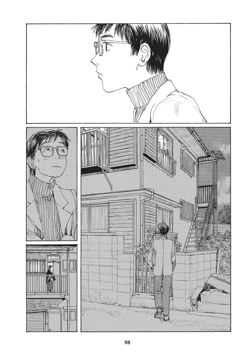 Sasurai Emanon Chapter 26 page 7