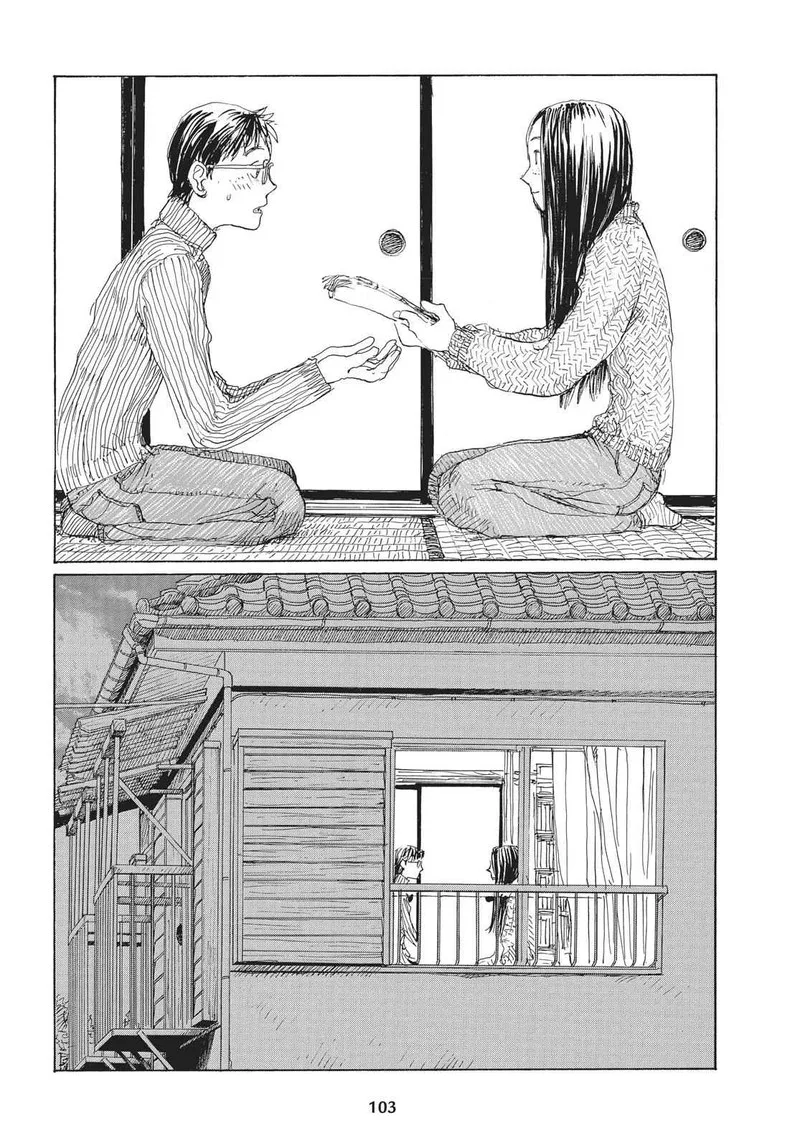 Sasurai Emanon Chapter 26 page 12