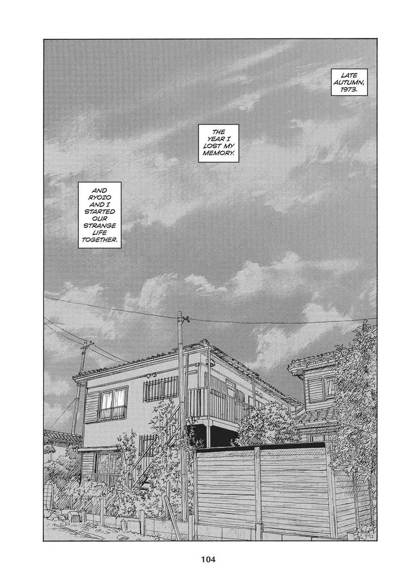 Sasurai Emanon Chapter 26 page 13