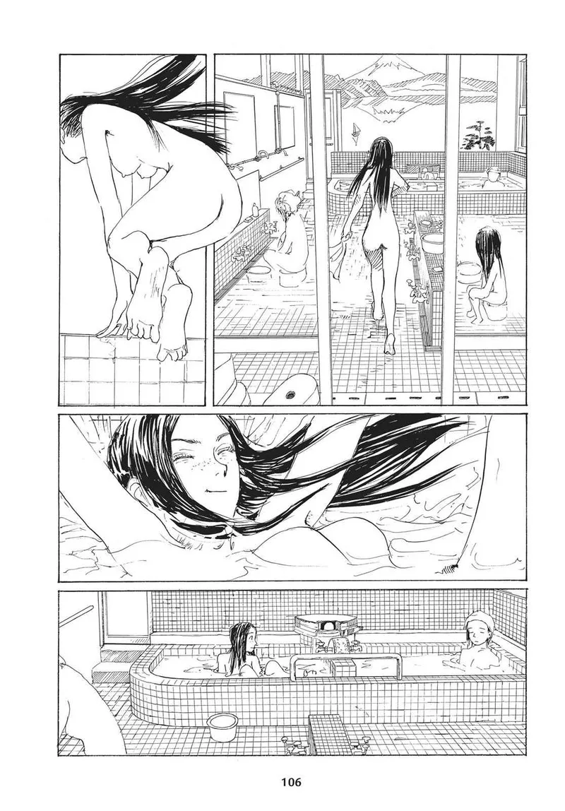 Sasurai Emanon Chapter 27 page 2