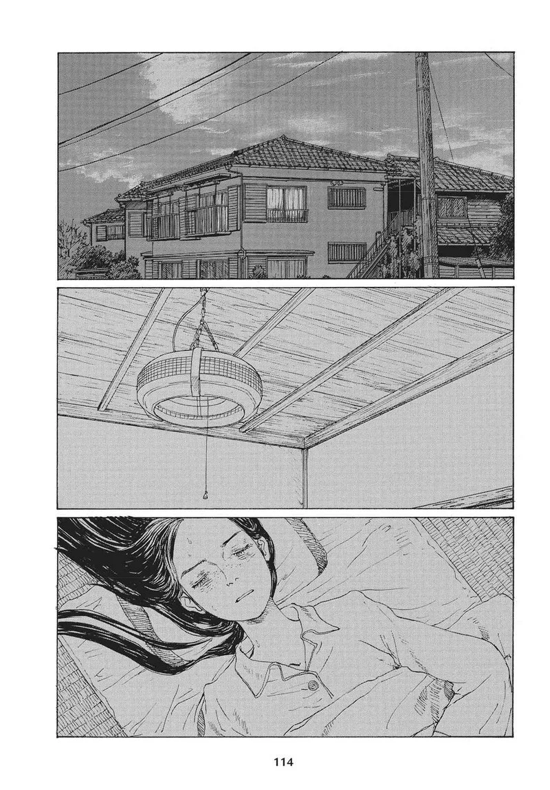 Sasurai Emanon Chapter 27 page 8