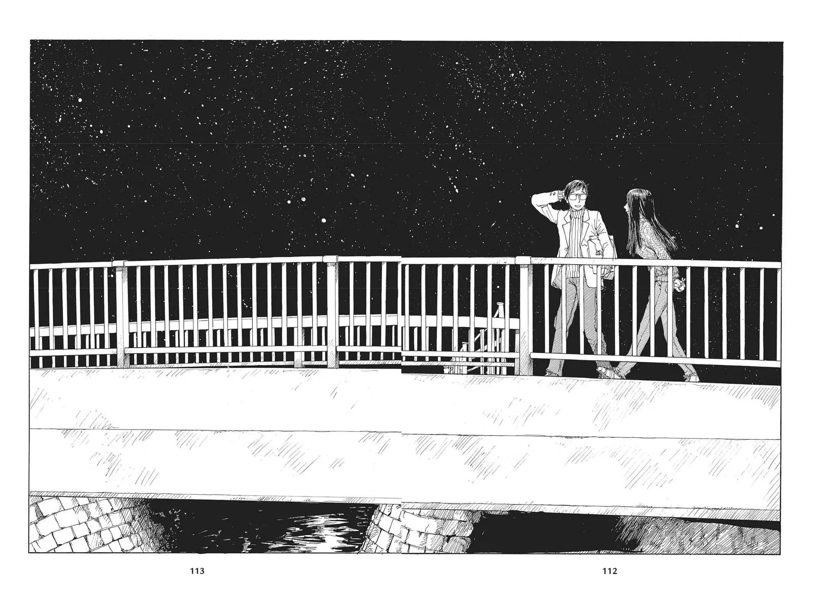 Sasurai Emanon Chapter 27 page 7