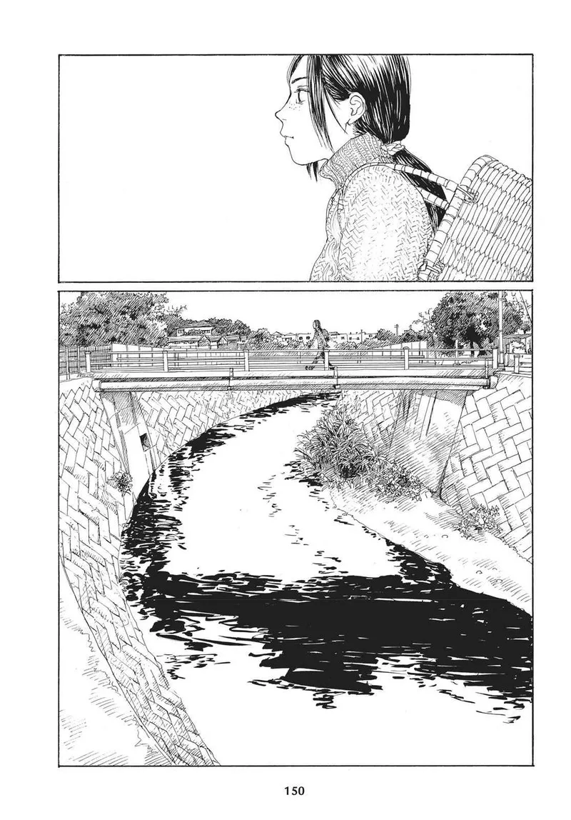 Sasurai Emanon Chapter 28 page 23