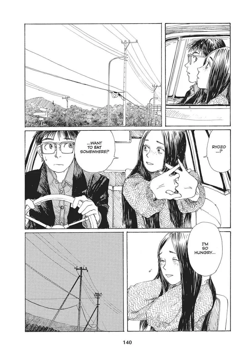 Sasurai Emanon Chapter 28 page 13