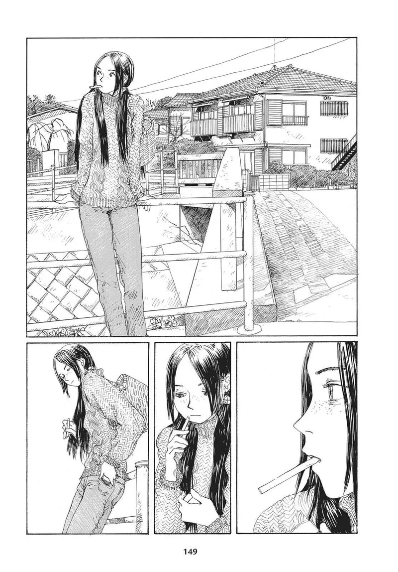 Sasurai Emanon Chapter 28 page 22