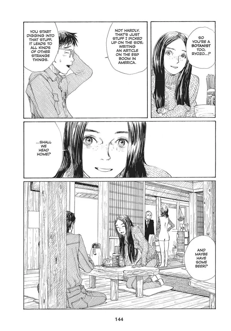 Sasurai Emanon Chapter 28 page 17