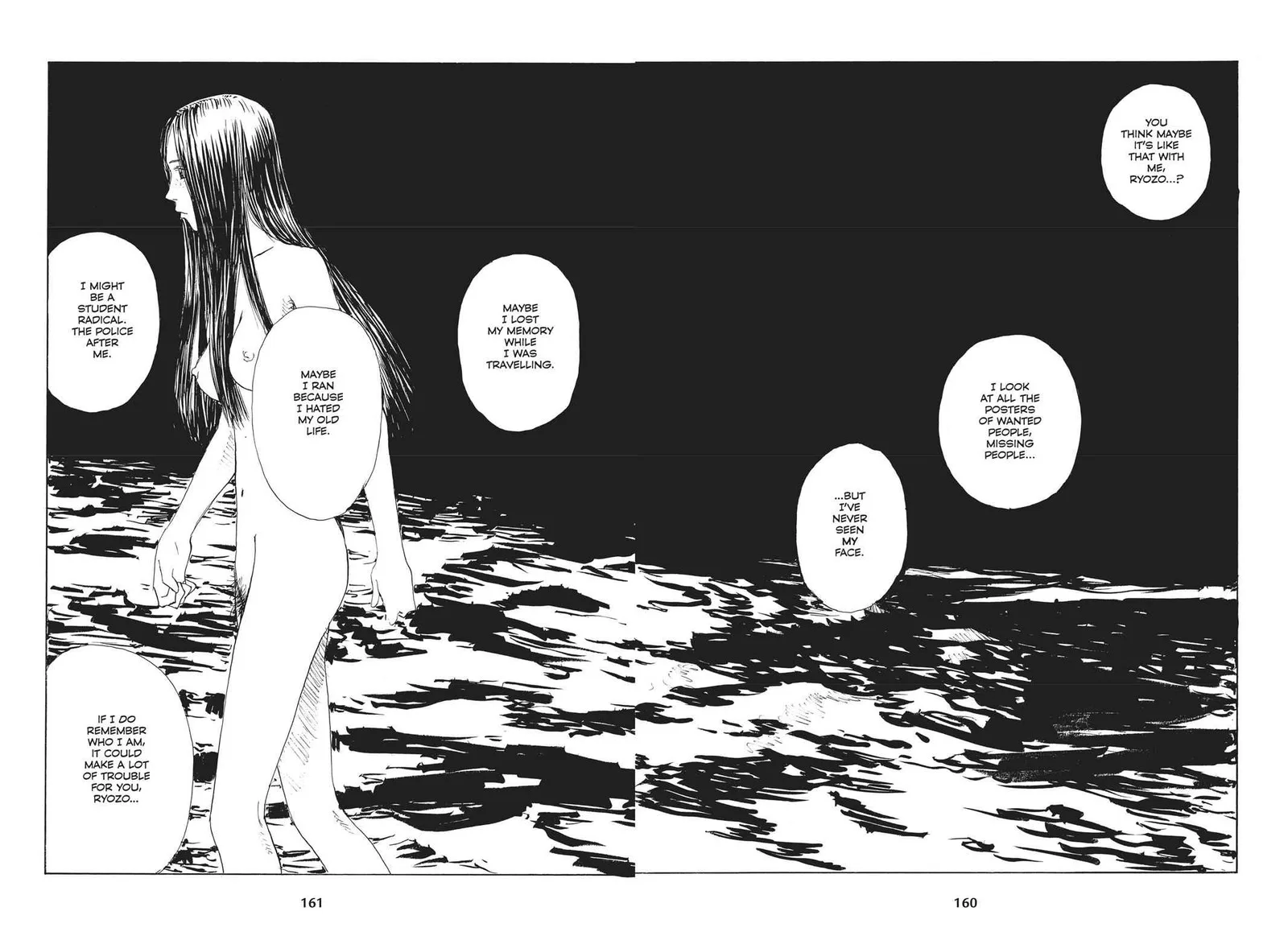 Sasurai Emanon Chapter 29 page 7