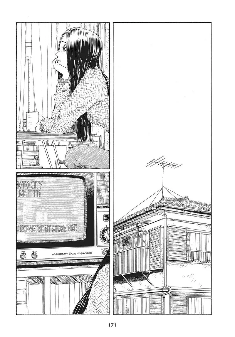 Sasurai Emanon Chapter 29 page 16