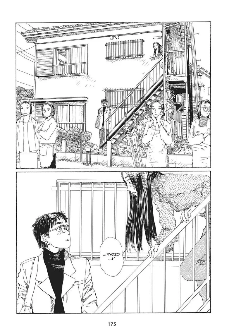 Sasurai Emanon Chapter 29 page 20