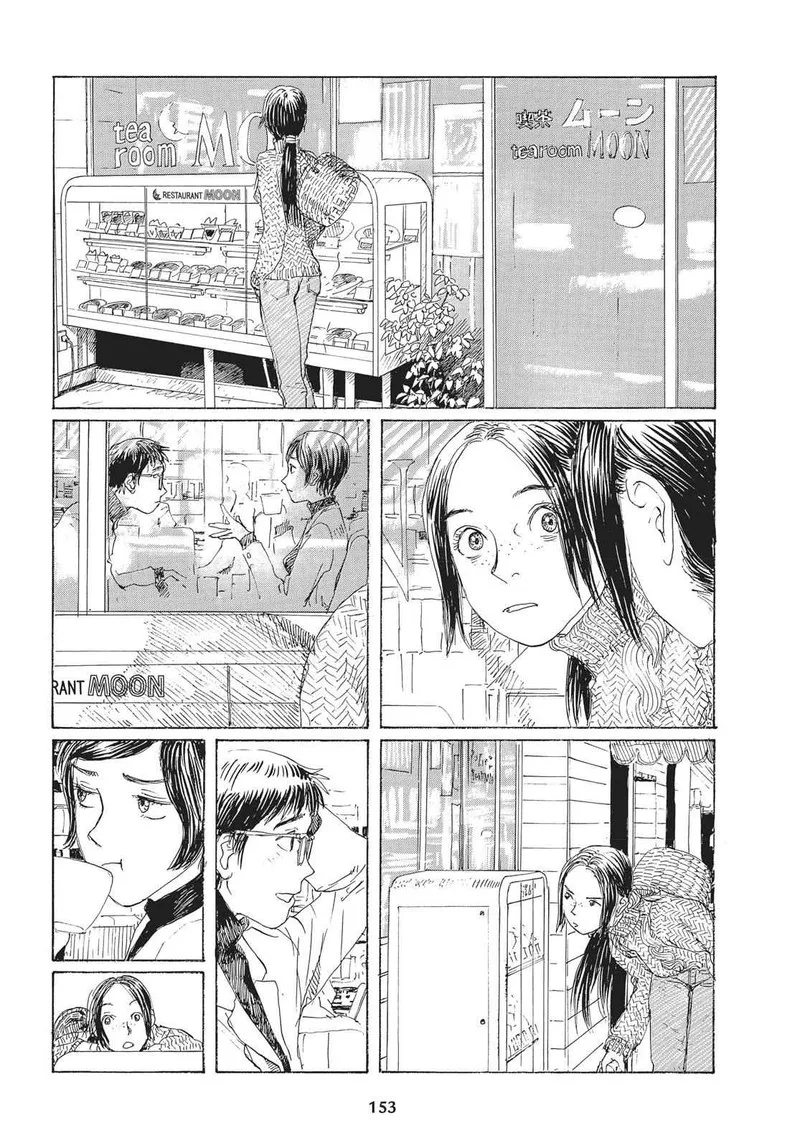 Sasurai Emanon Chapter 29 page 3
