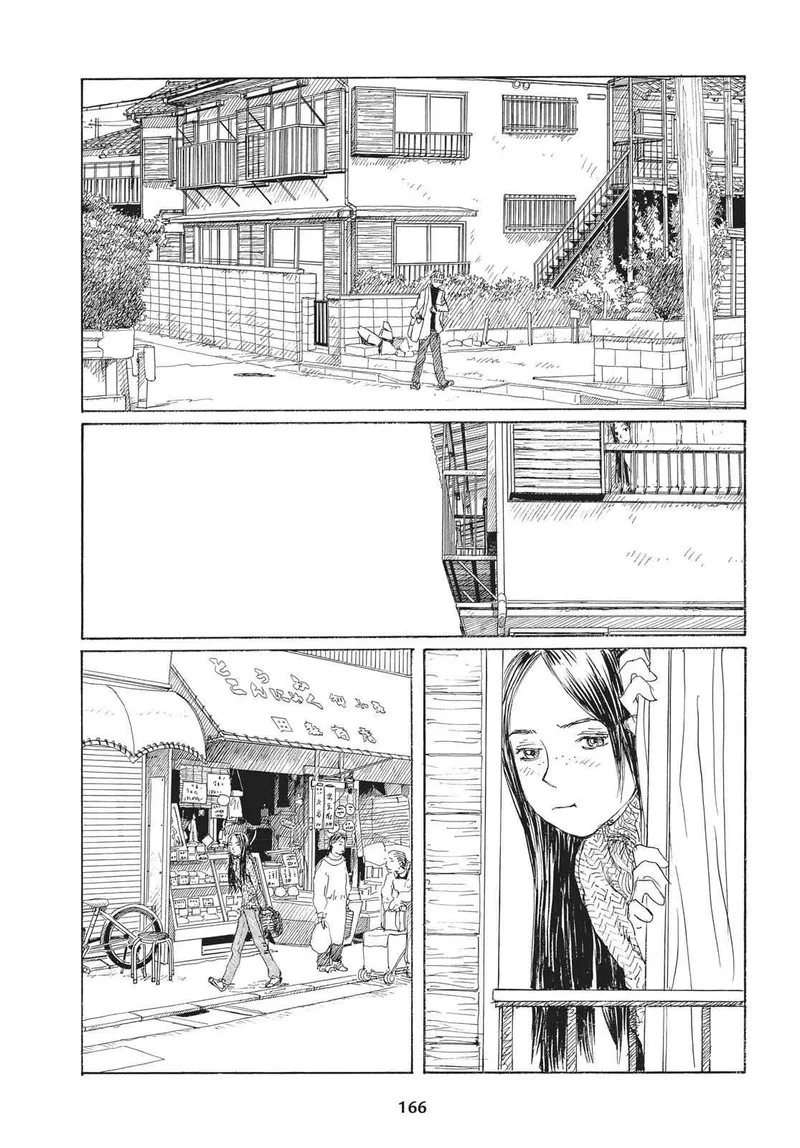 Sasurai Emanon Chapter 29 page 11