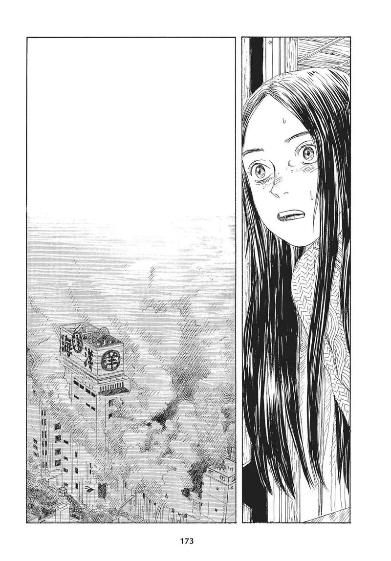 Sasurai Emanon Chapter 29 page 18