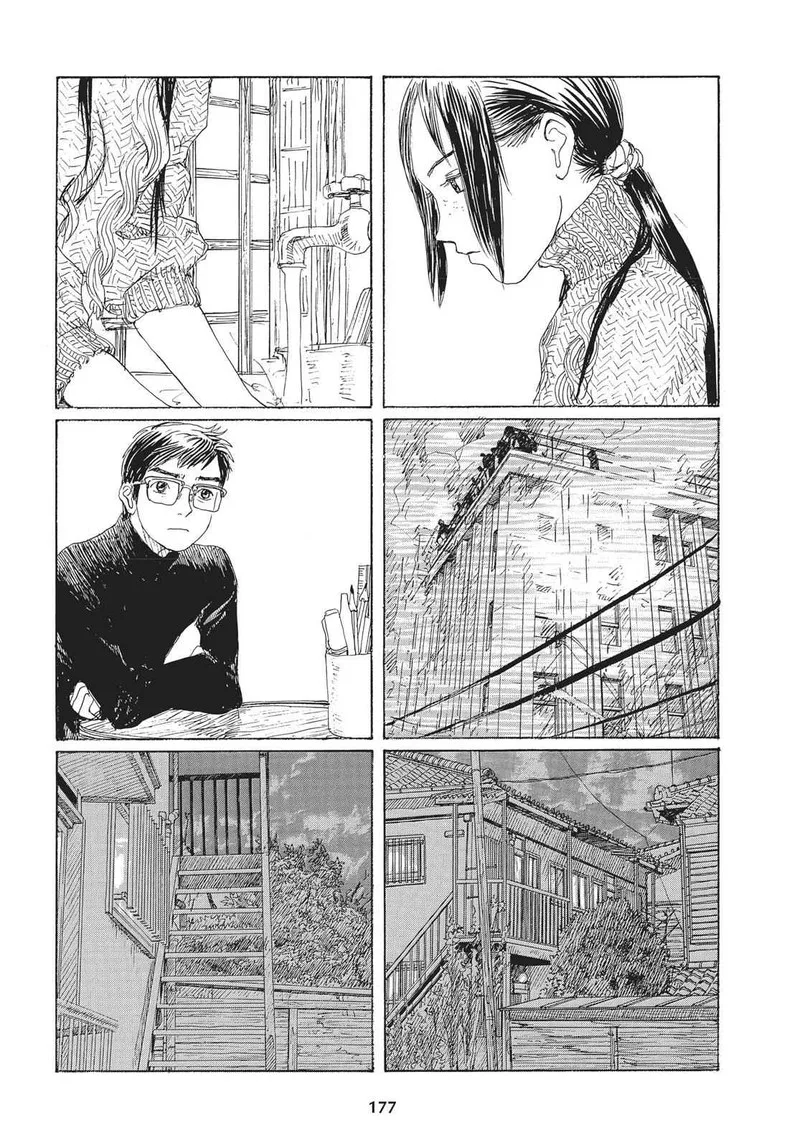 Sasurai Emanon Chapter 29 page 22