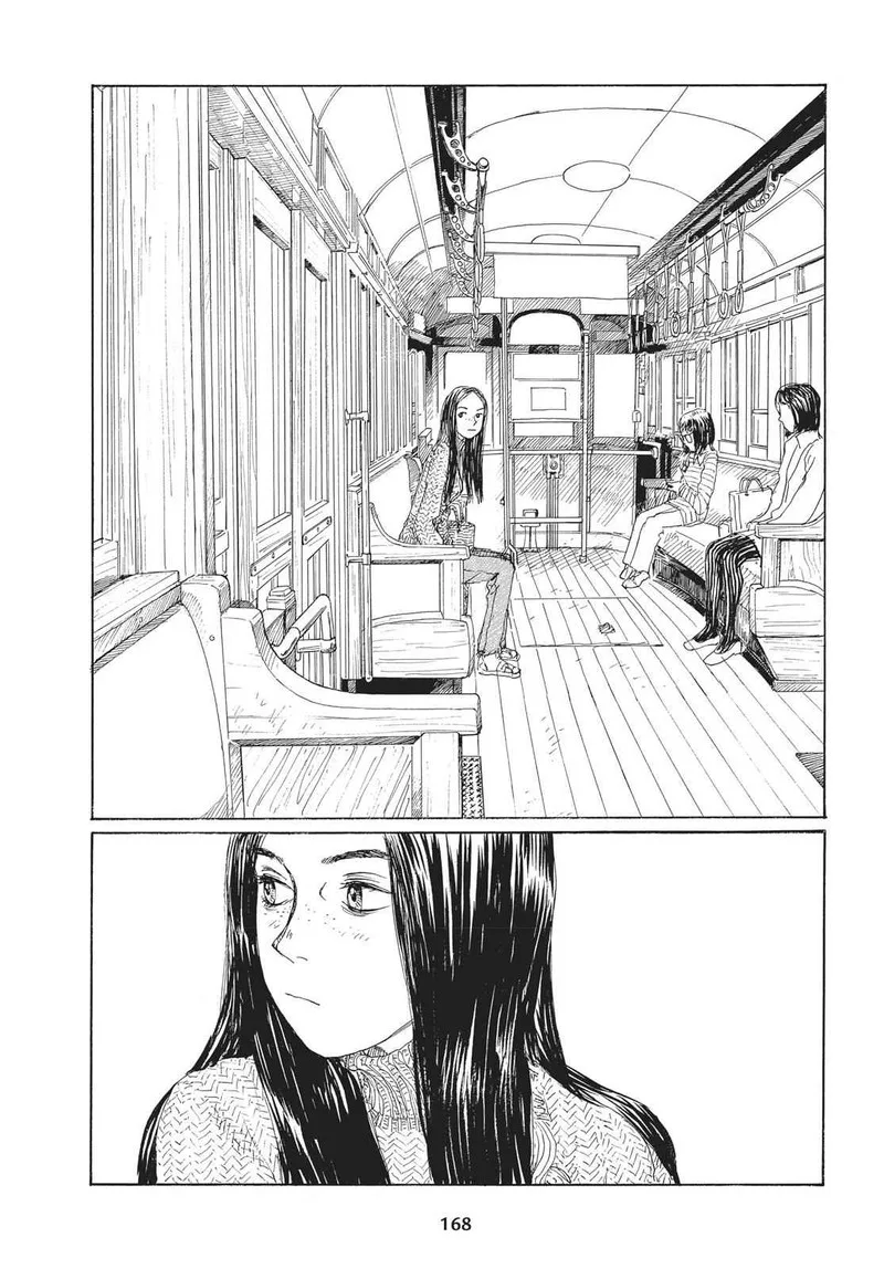 Sasurai Emanon Chapter 29 page 13