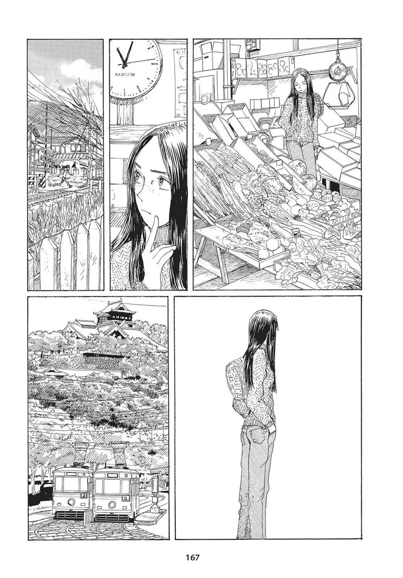 Sasurai Emanon Chapter 29 page 12