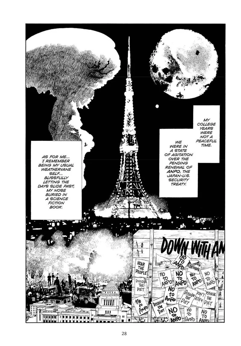 Sasurai Emanon Chapter 3 page 2