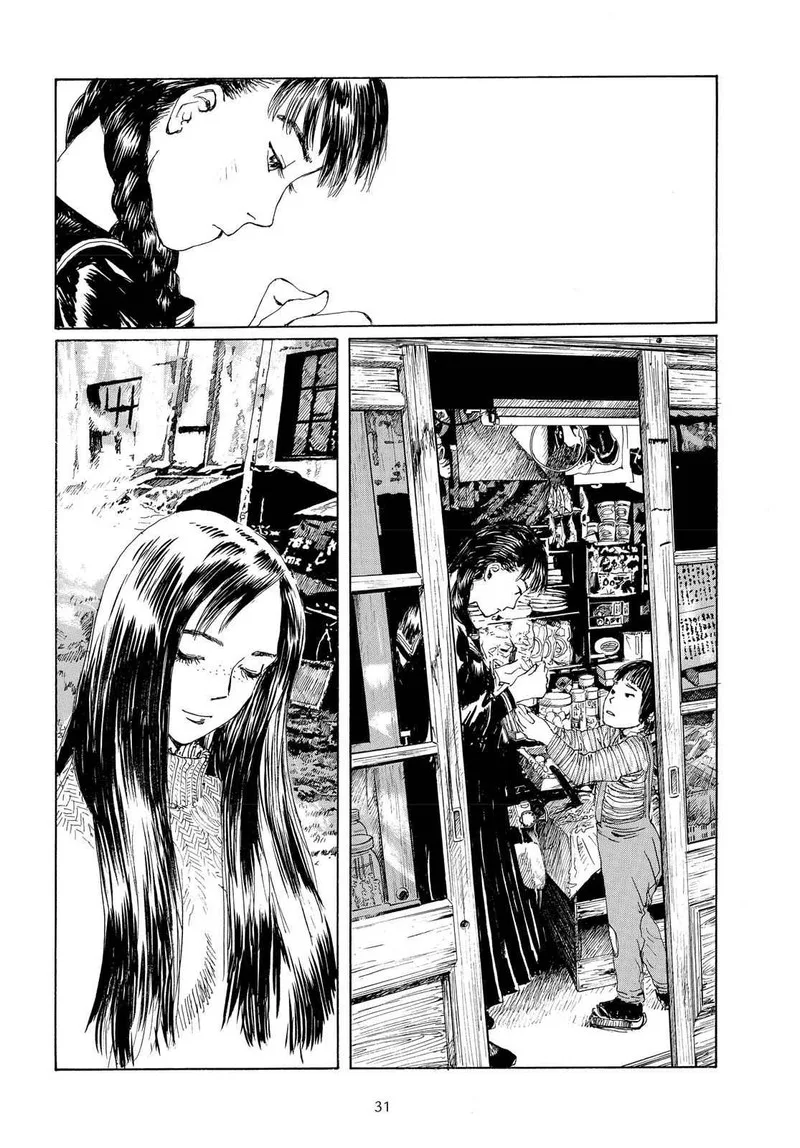 Sasurai Emanon Chapter 3 page 5