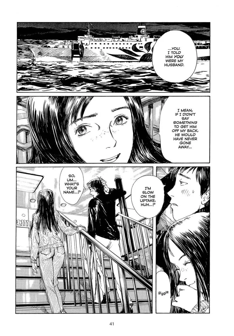 Sasurai Emanon Chapter 3 page 15