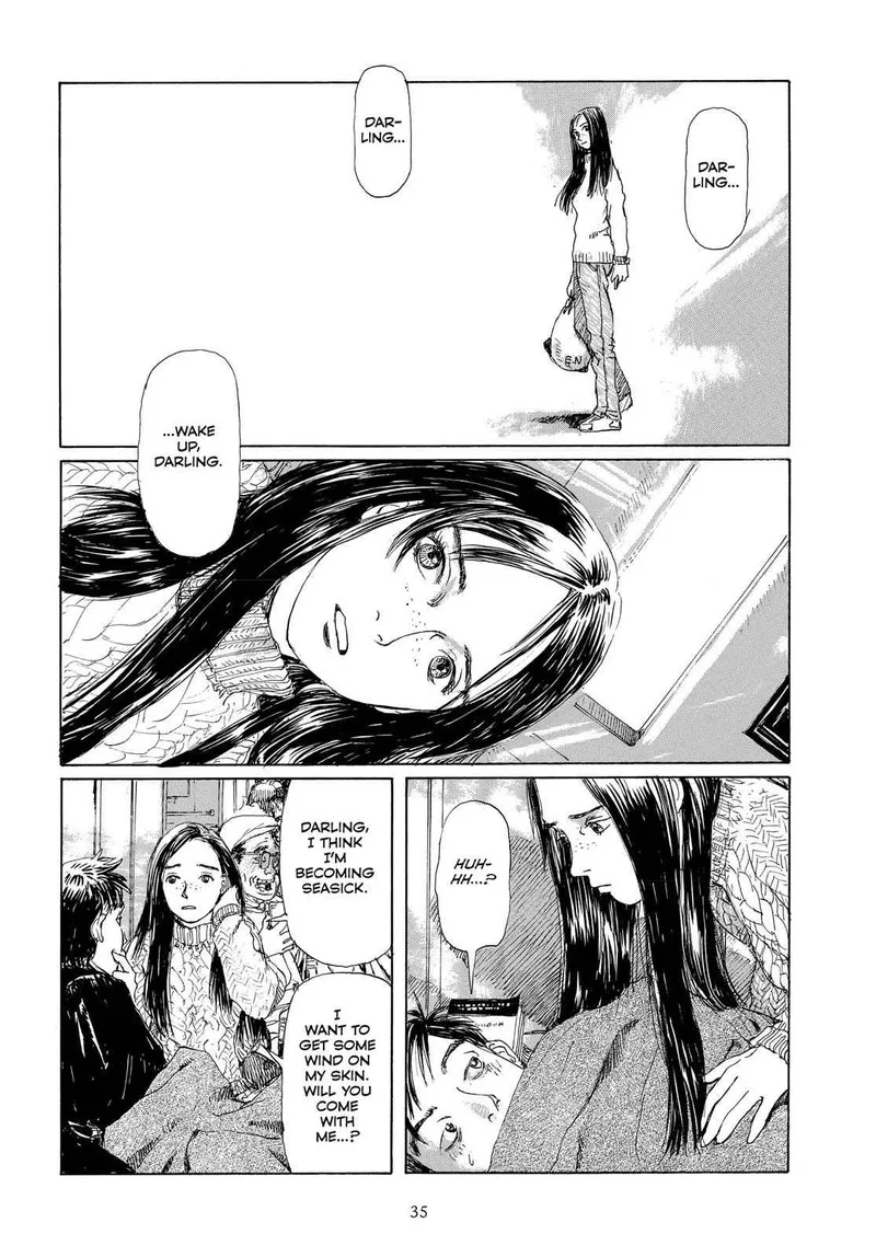Sasurai Emanon Chapter 3 page 9