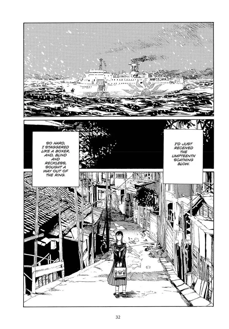Sasurai Emanon Chapter 3 page 6