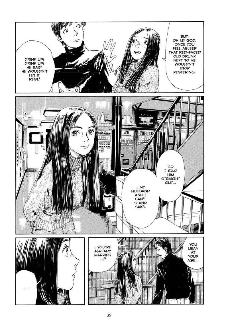 Sasurai Emanon Chapter 3 page 13