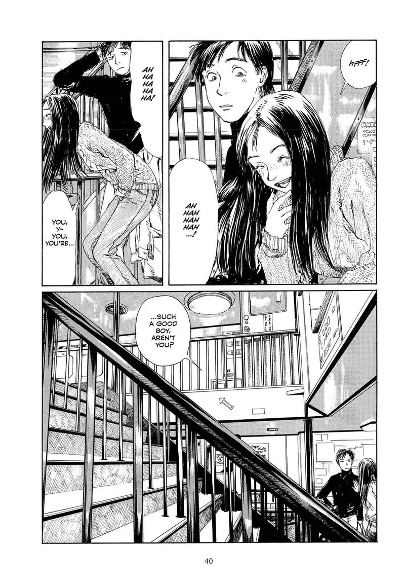 Sasurai Emanon Chapter 3 page 14
