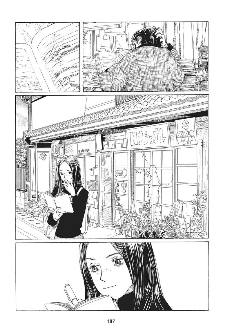Sasurai Emanon Chapter 30 page 5