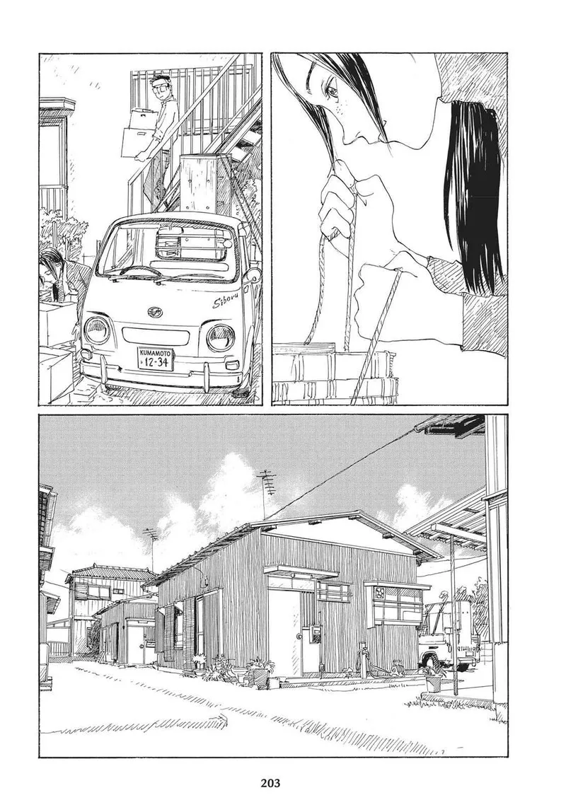 Sasurai Emanon Chapter 31 page 5