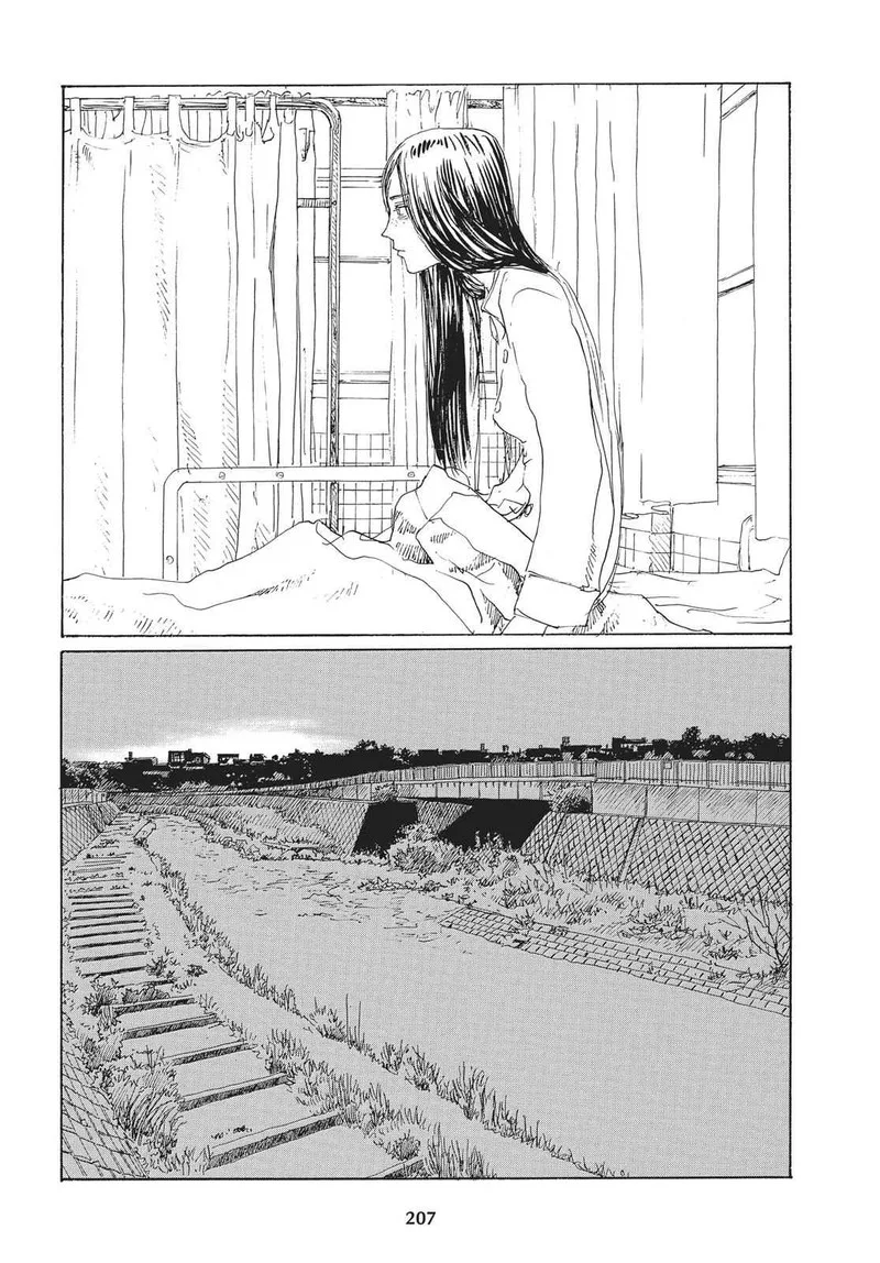 Sasurai Emanon Chapter 31 page 9
