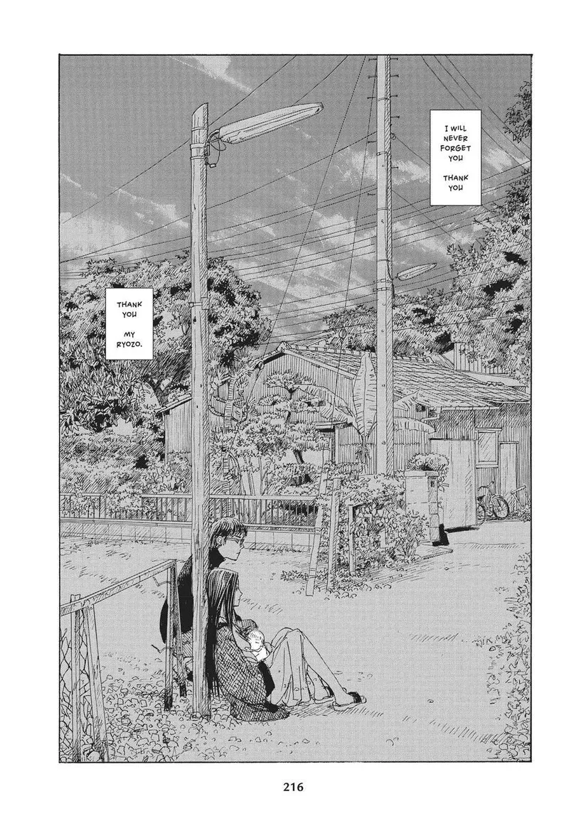 Sasurai Emanon Chapter 31 page 18