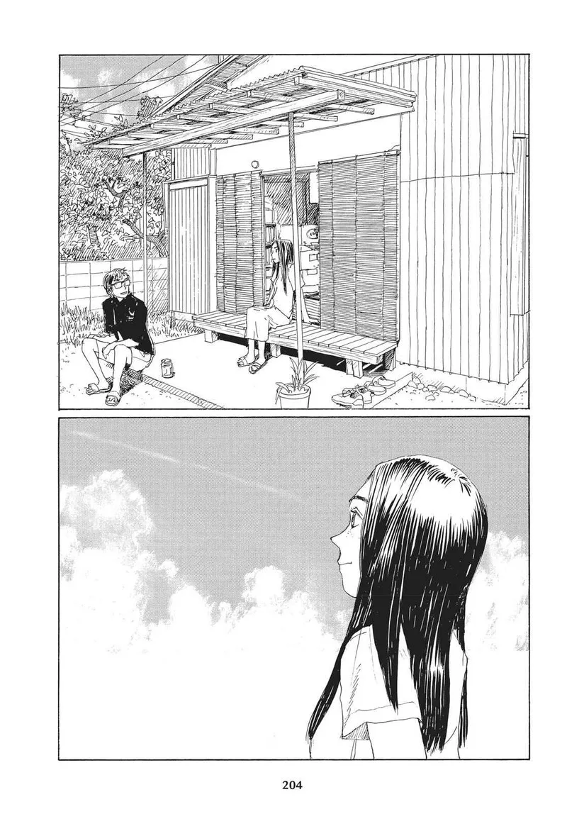 Sasurai Emanon Chapter 31 page 6