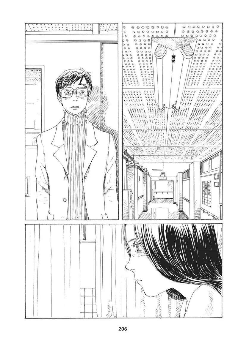 Sasurai Emanon Chapter 31 page 8
