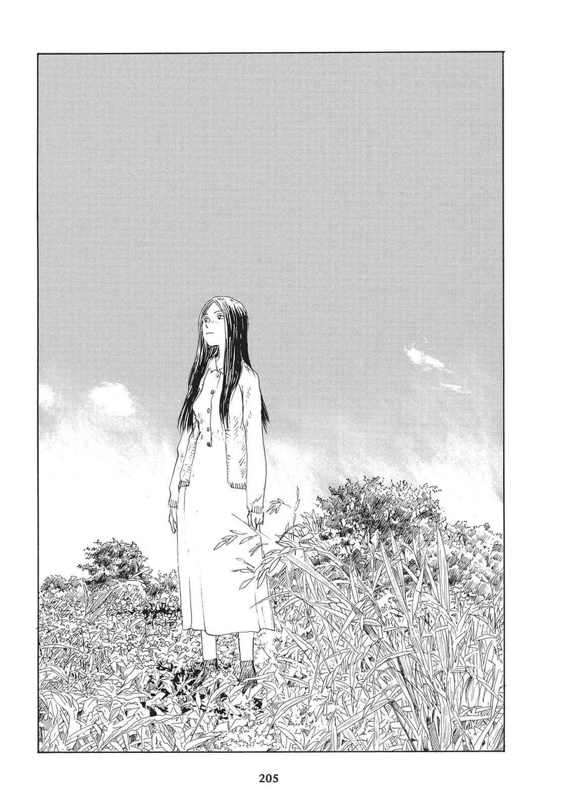 Sasurai Emanon Chapter 31 page 7