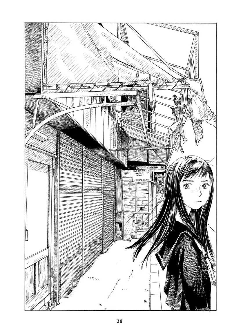 Sasurai Emanon Chapter 35 page 9