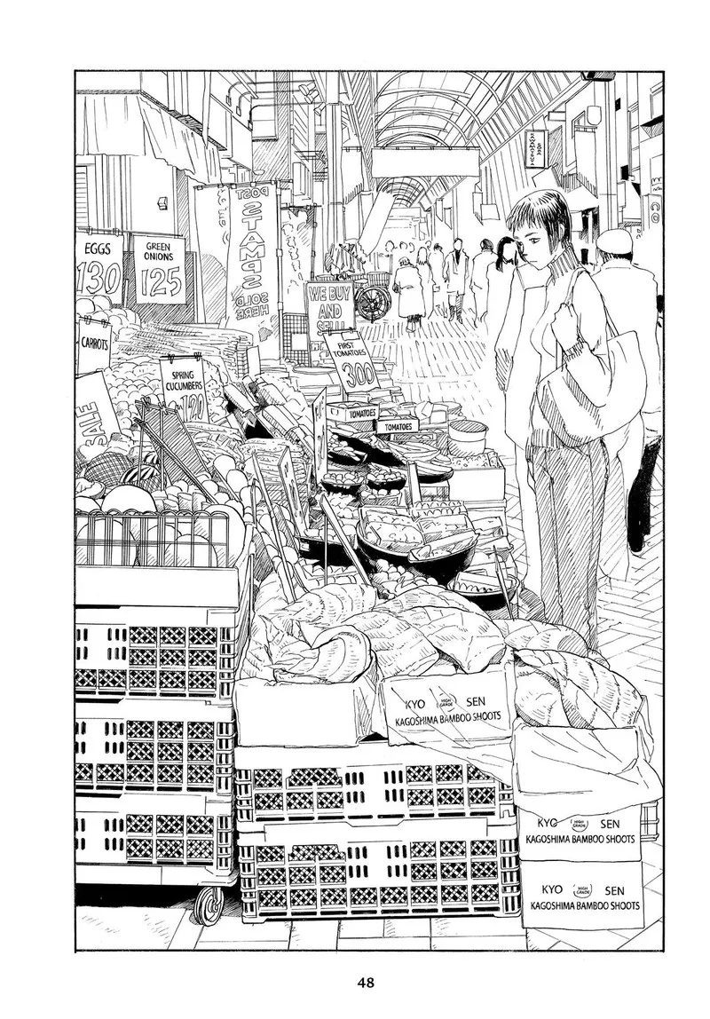 Sasurai Emanon Chapter 36 page 2