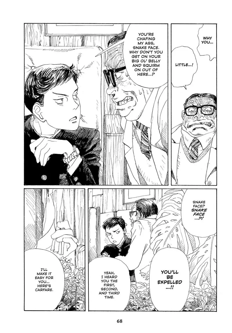 Sasurai Emanon Chapter 37 page 7
