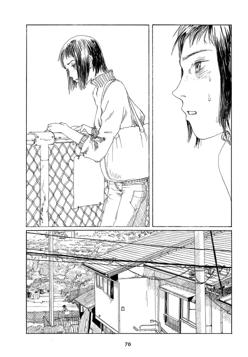 Sasurai Emanon Chapter 37 page 9